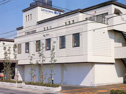 ビジネスホテル　西ノ庄 写真