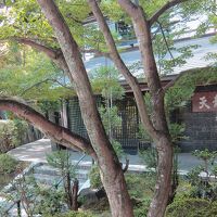 霊山寺　宿坊　天龍閣 写真