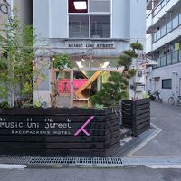 Music Uni Street Backpackers Hostel 写真