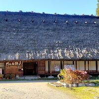 合掌乃宿　孫右エ門 写真