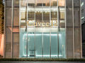 Cuvee J2 Hotel Osaka By温故知新 写真