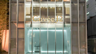 Cuvee J2 Hotel Osaka By温故知新