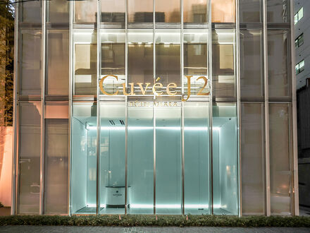 Cuvee J2 Hotel Osaka By温故知新 写真