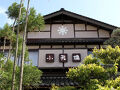 小天橋 写真