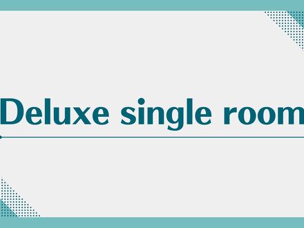 ホテルエリアワン東海 写真