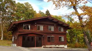 森の宿 ビヨルク