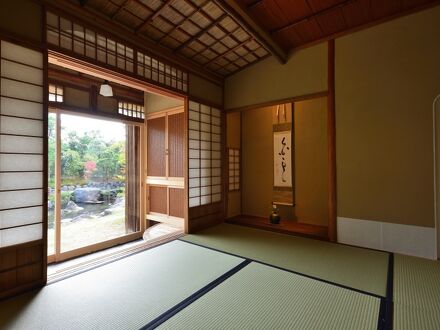 葵ホテル 南禅寺別邸(閑雲庵・看月亭) 写真