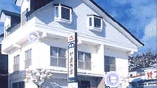 磐梯猪苗代 やまき屋