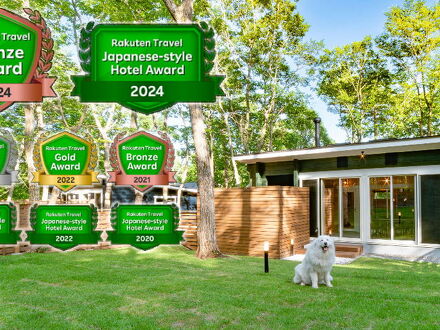 エンゼルフォレスト白河高原 写真