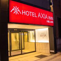 ホテルアクシアイン大阪上本町 写真