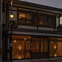 WAT RESORT飛騨まちやど 藤 写真