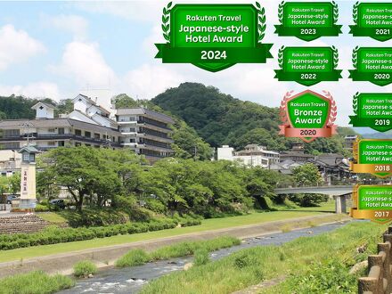 三朝温泉 三朝館 写真