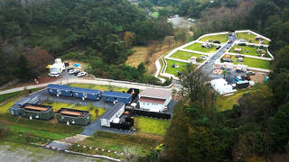 Ell's Park 長瀞