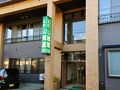 黒石温泉郷温湯温泉　山賊館 写真