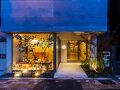  2Z-DOYANEN HOTELS 写真