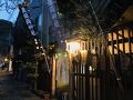 福間館 写真