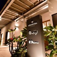 kanusuba zamami 写真