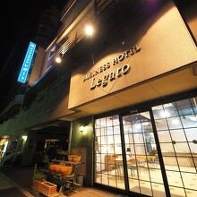 写真：楽天トラベル