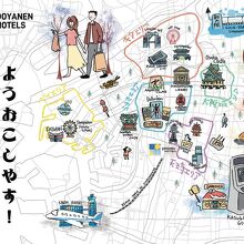 写真：楽天トラベル