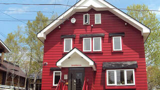 ＴＨＥ　ＲＥＤ　ＳＫＩ　ＨＯＵＳＥ