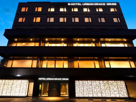 HOTEL URBAN GRACE GRAN 写真
