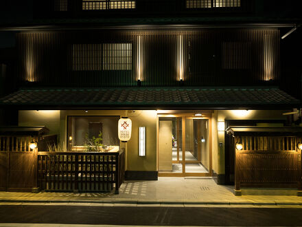 ホテル四季彩京都 写真