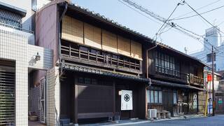 HANARE KYOTO 京都漆楼わかさや