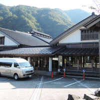 神通峡岩稲温泉　楽今日館 写真