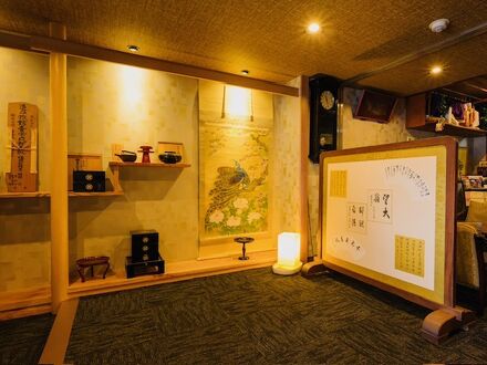 福間館 写真