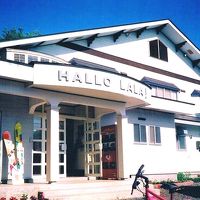 ペンション　ハロー・ララ！ 写真