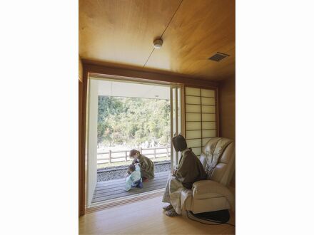 美里の湯　かじか荘 写真