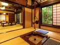 湯元 長座 (ちょうざ) 写真