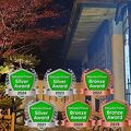 花鐘亭はなや 写真