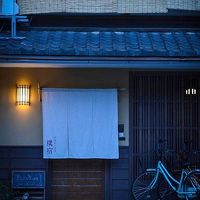 ゲストハウス樸宿 写真