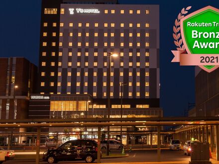 Y's HOTEL旭川駅前 写真