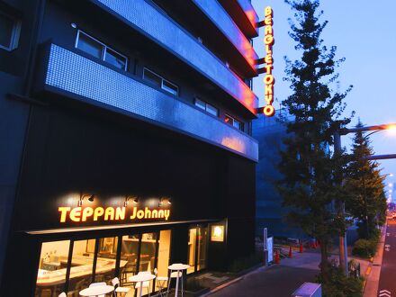 ビーグル東京ホステル&アパートメンツ 写真