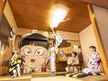 大江戸温泉物語 かいけ 写真