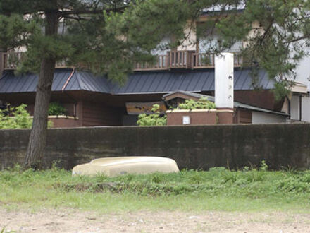 柴山温泉　かめや 写真