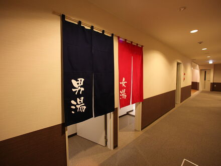 利尻富士温泉　ペンション　レラモシリ＜利尻島＞ 写真