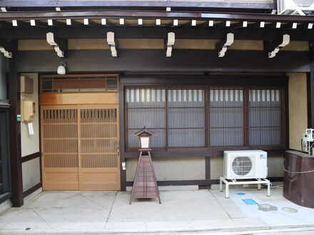 吉城の郷 馬出し橋 写真