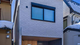 飛騨まちやど 芥子～けし～