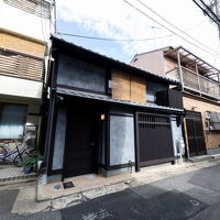 紡 祇園白川 写真