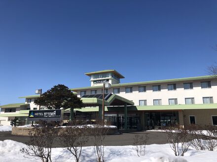 ホテルテトラリゾート十勝川 写真