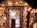 旅館二海 写真