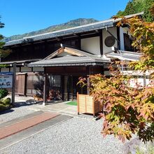 写真：楽天トラベル
