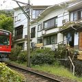 箱根上の湯 写真