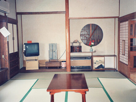 入湯貸間　陽光荘 写真