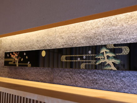 信州上諏訪温泉 浜の湯 写真