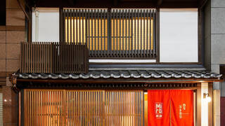 美盧四条河原町邸