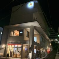 エグレット 道後 写真